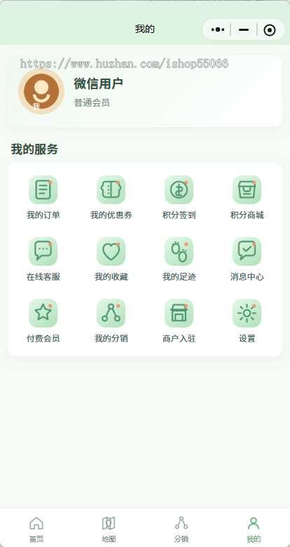 地方特产多商户商城小程序|地图找特产|会员分销|拼团秒杀|商家后台