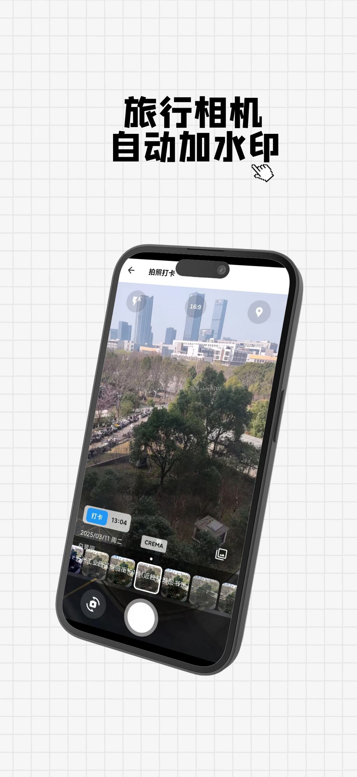 AI 旅游攻略生成app项目源码,包含苹果安卓前后端代码,不含后台管理