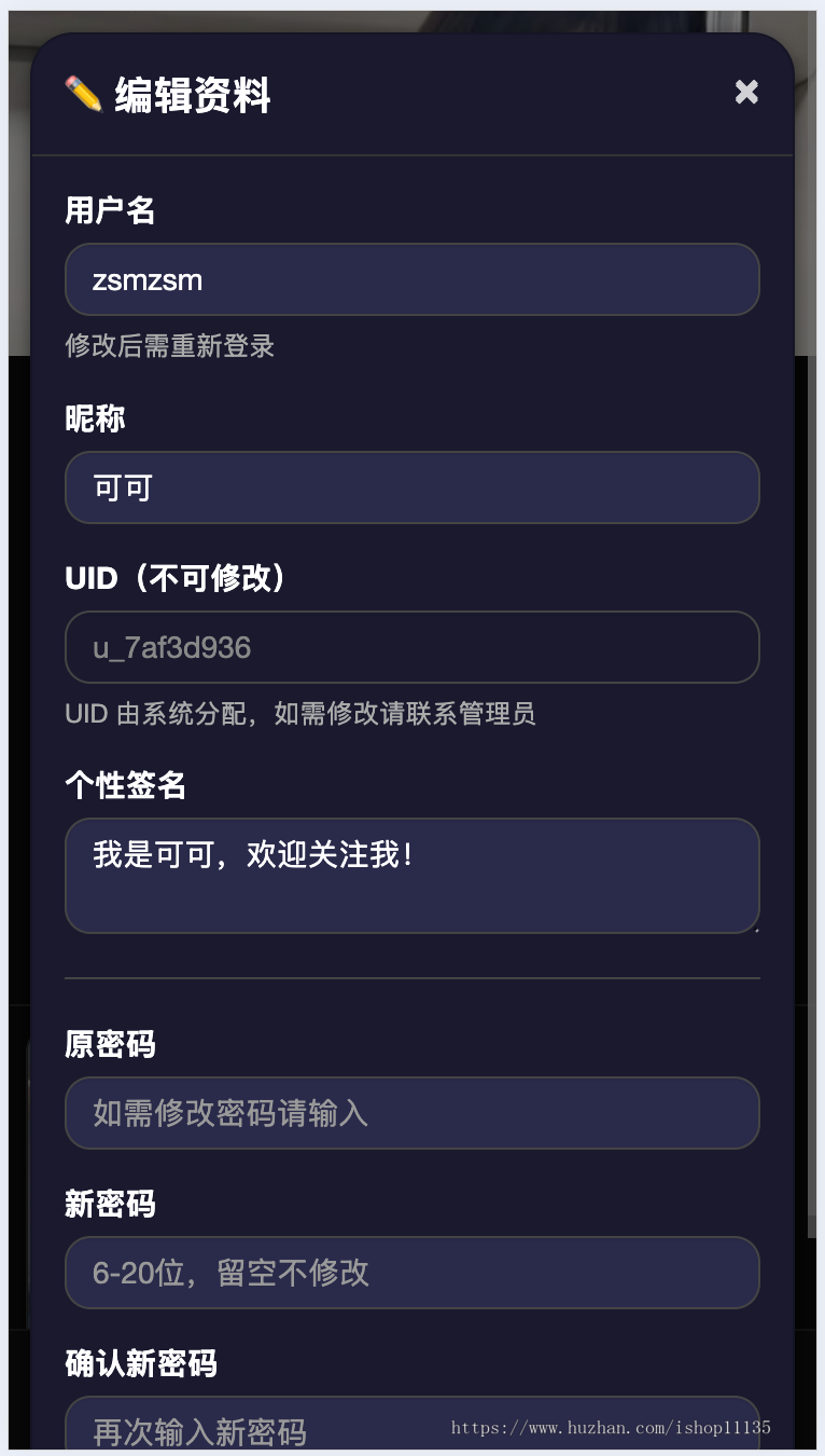 升级版H5全新UI随机短视频抖音短剧播放系统前后端运营版源码