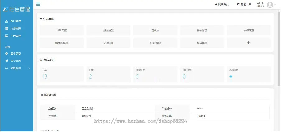 【全新上线】MangoA彩虹秒杀知识付费小程序模板 – 全开源,轻松搭建专属付费平台