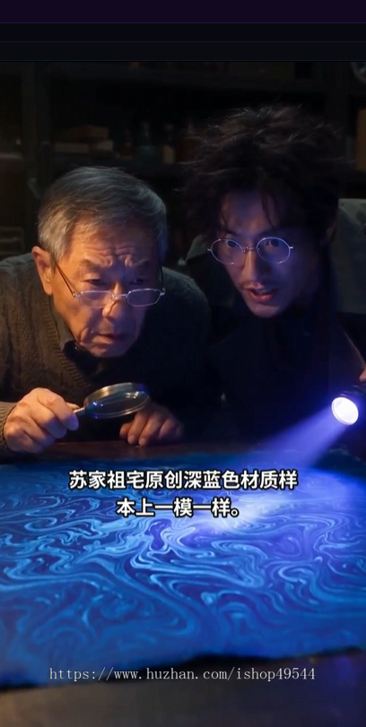 AI短剧/漫剧制作AI智能短剧创作自动写剧本分集生成角色做场景分镜ai视频制作生成短剧