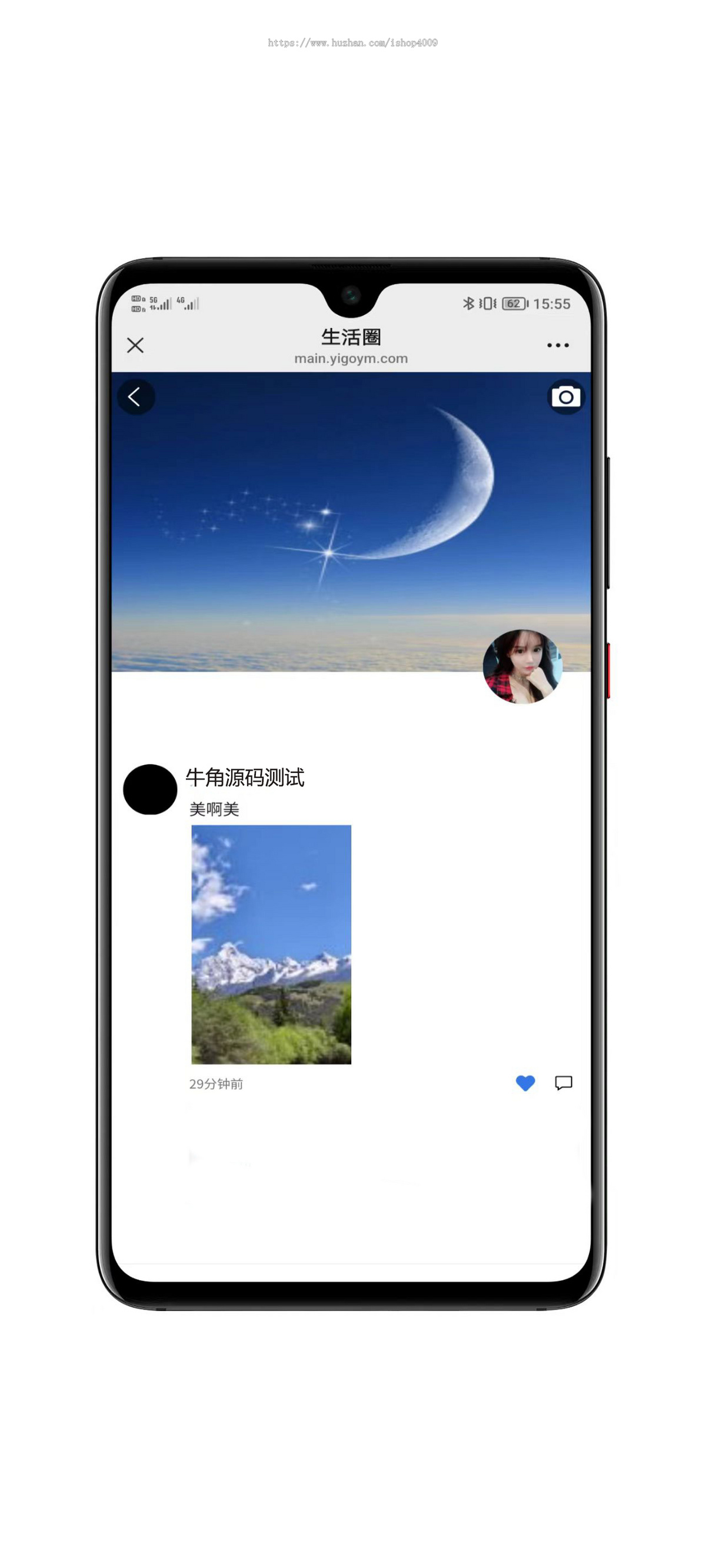 全开源二开即时通讯系统源码