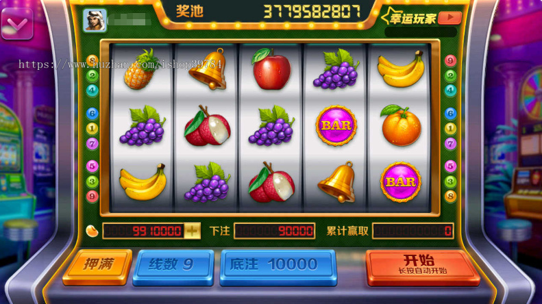 728电玩QP系列源码