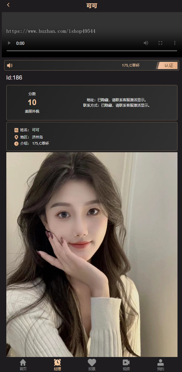多语言婚恋交友系统源码同城交友/同城相亲约会/婚介所源码同城社交软件系统H5