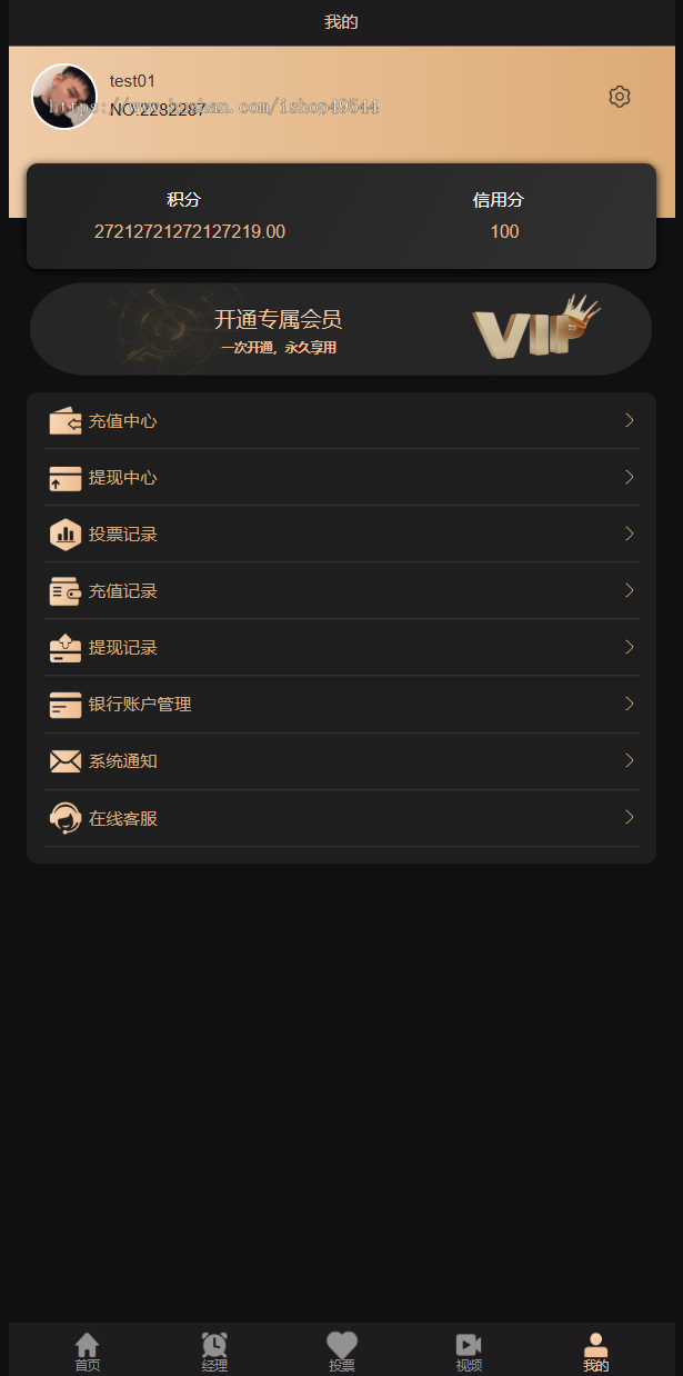 多语言婚恋交友系统源码同城交友/同城相亲约会/婚介所源码同城社交软件系统H5