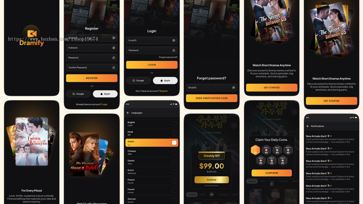 海外多语言短剧APP 带Laravel管理面板的完整短剧APP