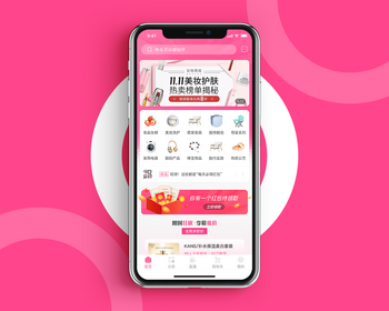 多商家商城系统-国际版